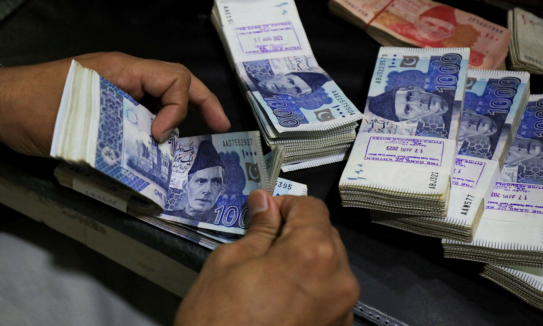 پاکستان کو موجودہ مالی سال ملنے والے بیرونی قرضے اورگرانٹ کی تفصیلات جاری