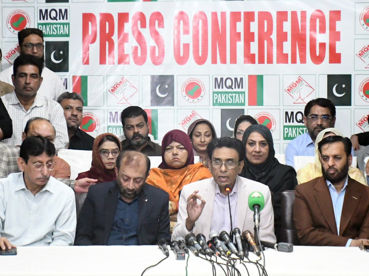 ایم کیو ایم پاکستان کے اہم وزرا اور اراکین اسمبلی کی سکیورٹی واپس، ہنگامی پریس کانفرنس طلب