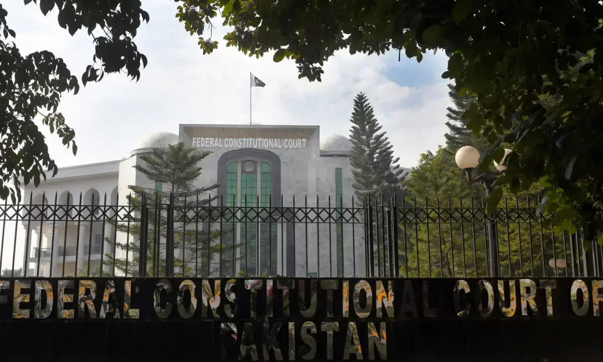 عدالتیں ہمدردی سے قانون کی جگہ نہیں لے سکتیں، وفاقی آئینی عدالت کا اہم فیصلہ