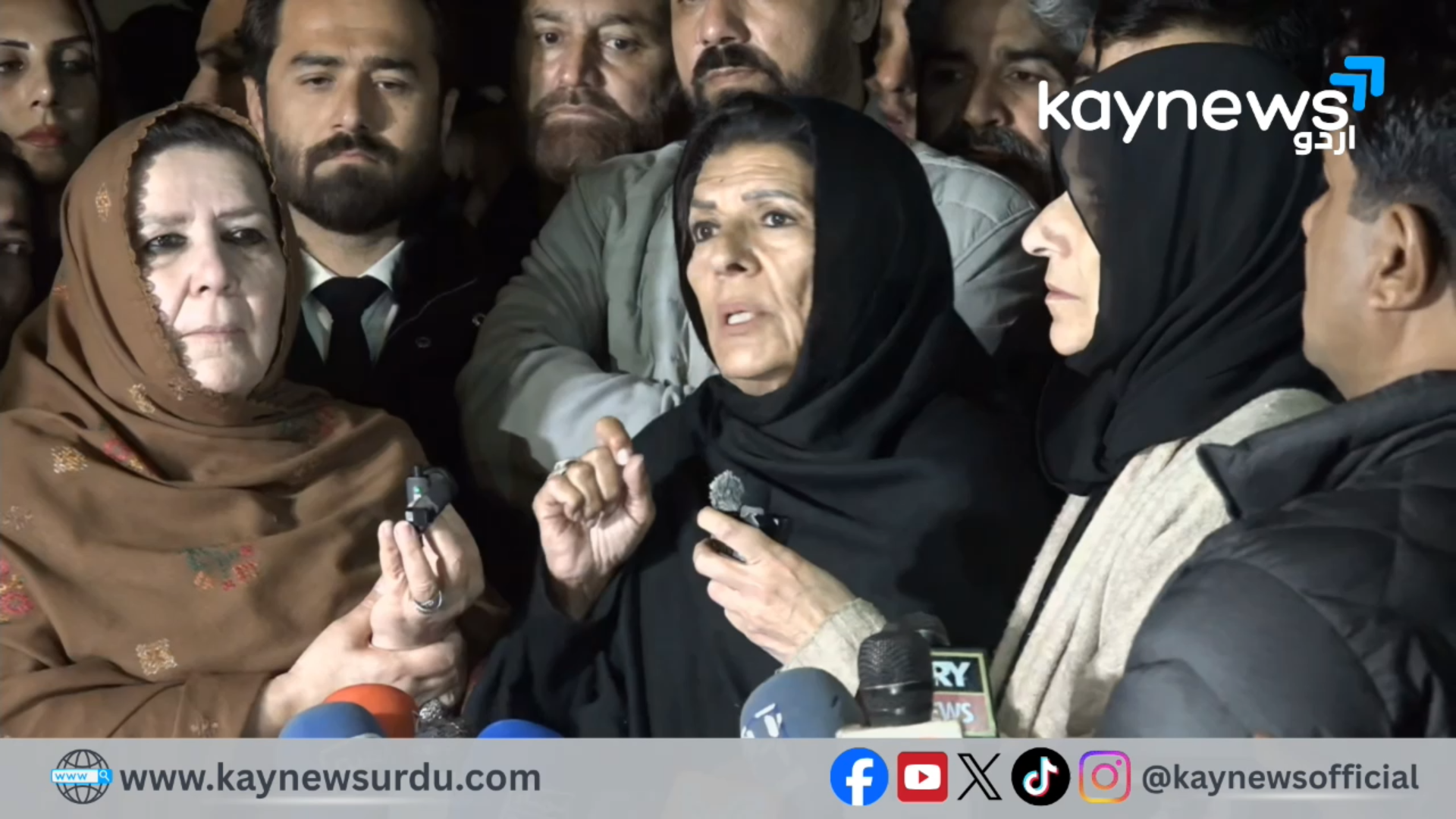 عمران خان کی بینائی متاثر؟ علیمہ خان نے جیل ٹرائل کے دوران آنکھوں کے مسئلے کی تصدیق کردی