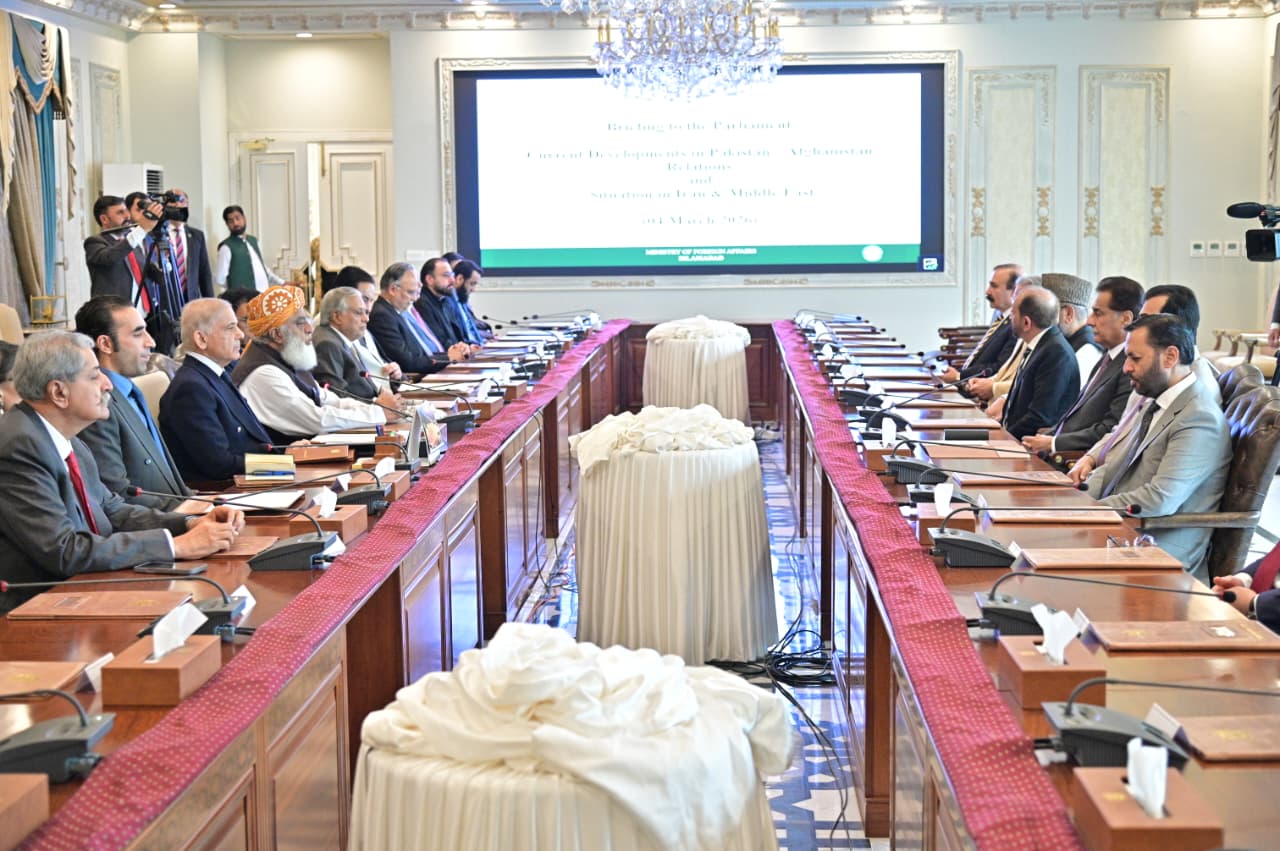 شہباز شریف کی زیر صدارت اہم اجلاس، افغانستان اور مشرق وسطیٰ پر ان کیمرہ بریفنگ