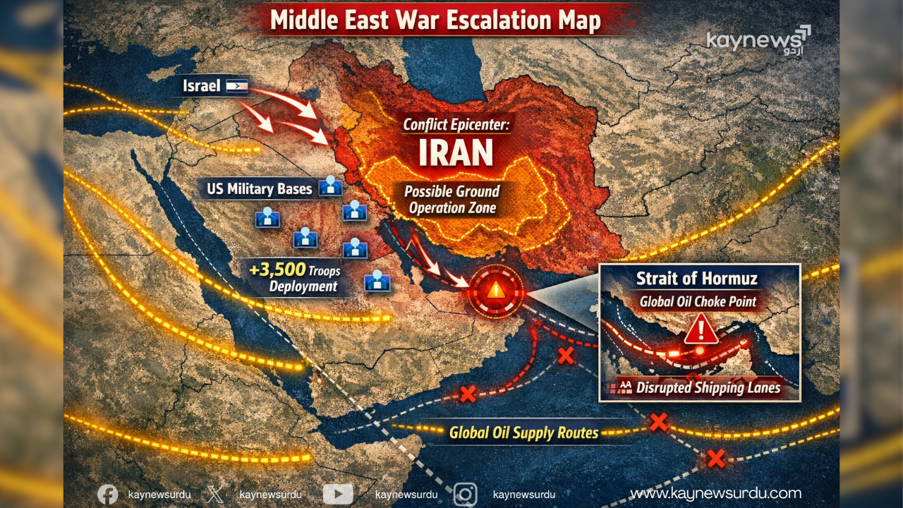 ایران میں امریکی زمینی کارروائی کی تیاری، کئی ہفتوں تک آپریشن کا امکان: رپورٹ