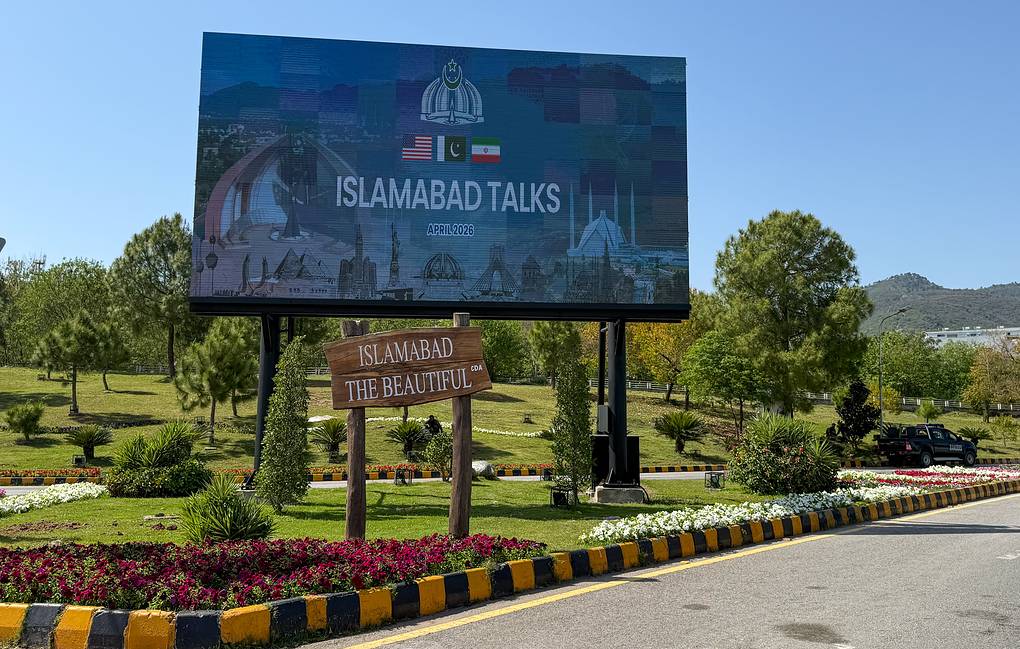 اسلام آباد میں امریکہ ایران مذاکرات: پاکستان کا ہدف صرف بات چیت کا تسلسل