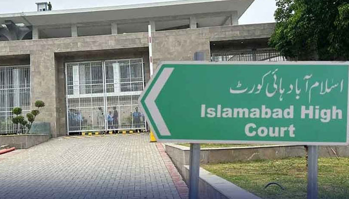 تعلیمی اداروں میں منشیات — عدالت نے اعلیٰ تعلیمی کمیشن، پولیس اور انتظامیہ سب کو آئینہ دکھا دیا