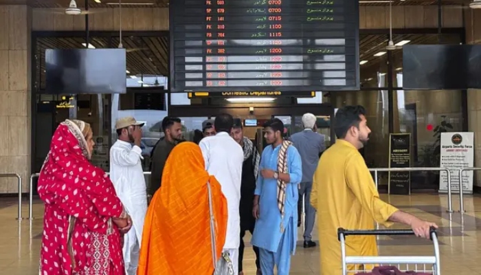 بورڈنگ کارڈ جاری ہونے کے بعد بھی آف لوڈ — ہائیکورٹ نے ایف آئی اے کا اقدام کالعدم قرار دے دیا۔