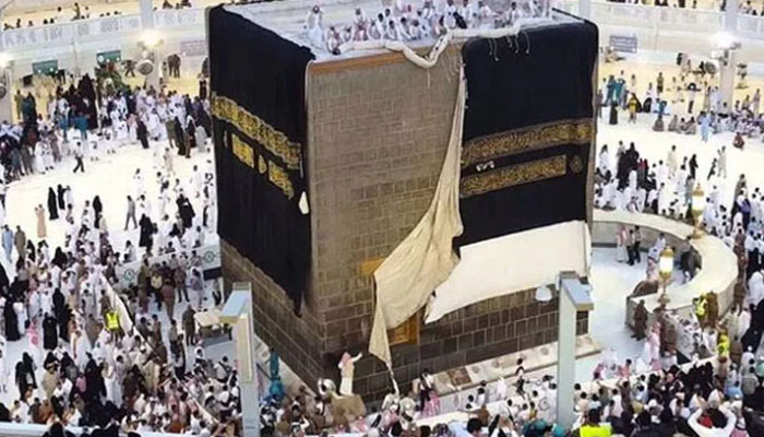 یکم محرم کو غلاف کعبہ تبدیل کرنے کی روایت اس سال بھی برقرار رہے گی۔