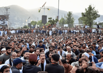 پاکستان کے زیرانتظام کشمیر حکومت کا بڑا اقدام عوامی ایکشن کمیٹی کالعدم قرار