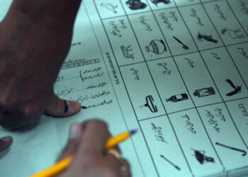 آزاد کشمیر میں عام انتخابات 27 جولائی کو ہوں گے، الیکشن کمیشن کا اعلان
