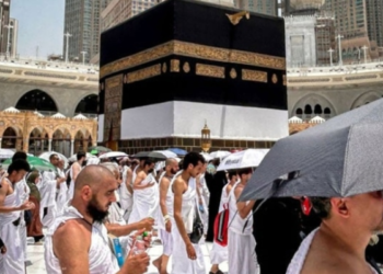 ایک لاکھ 19 ہزار سے زائد پاکستانیوں نے حج ادا کیا، مجموعی خرچ 139 ارب روپے سے تجاوز