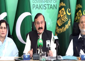 معاہدے پر مکمل عمل کے باوجود صورتحال بگاڑنے کی کوشش: طارق فضل چوہدری