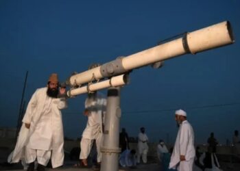 کراچی: محرم کا چاند نظر نہ آیا، یکم محرم بدھ 17 جون کو ہوگی