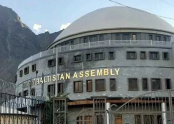گلگت بلتستان اسمبلی فعال، 30 اراکین نے حلف اٹھا لیا اسپیکر اور وزیراعلیٰ کا انتخاب آج ہوگا
