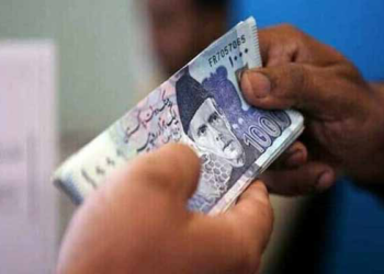 سرکاری ملازمین اور پنشنرز کے لیے بجٹ میں بڑا ریلیف، نئے الاؤنسز کا اعلان