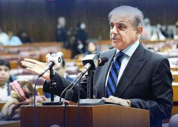 اسلام آباد: وزیراعظم شہبازشریف کا قومی اسمبلی سے خطاب، امریکا ایران امن معاہدے پر اظہار خیال