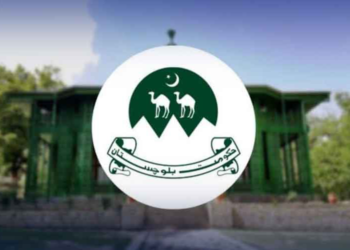 کوئٹہ: بلوچستان اسمبلی کا بجٹ اجلاس سترہ جون کو ہوگا، سیکیورٹی انتظامات سخت
