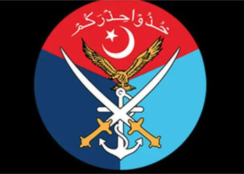 بلوچستان سرحد پر افغان طالبان کے 4 ڈرون مار گرائے گئے، آئی ایس پی آر