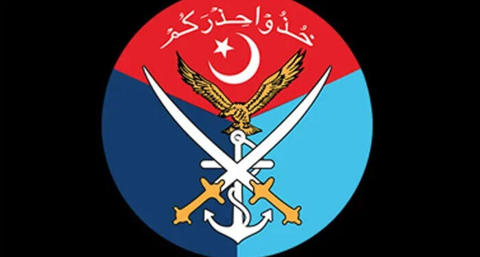 بلوچستان سرحد پر افغان طالبان کے 4 ڈرون مار گرائے گئے، آئی ایس پی آر
