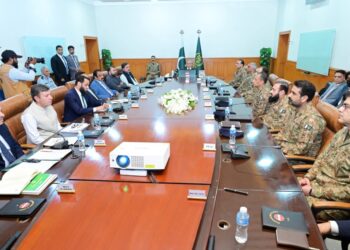 بلوچستان میں امن و امان کی صورتحال پر اہم اجلاس، فوجی و سول قیادت یکجا