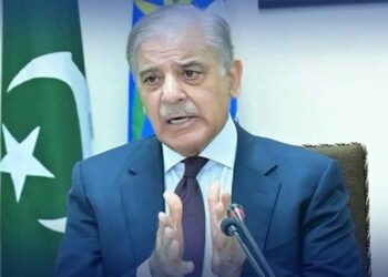 وزیراعظم شہباز شریف کا اسلام آباد میں تقریب سے خطاب، جدید ٹیکنالوجی کی اہمیت پر روشنی ڈالی