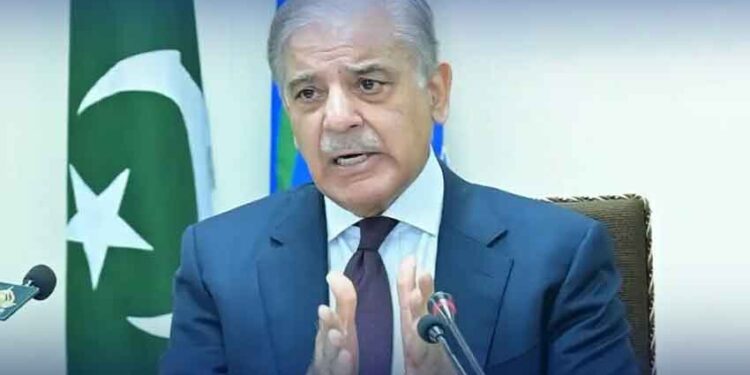 وزیراعظم شہباز شریف کا اسلام آباد میں تقریب سے خطاب، جدید ٹیکنالوجی کی اہمیت پر روشنی ڈالی