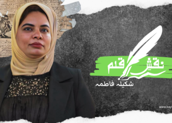 بارش کے بعد لاہور میں نکاسیٔ آب کا عمل، ڈی سی لاہور کی کارکردگی زیرِ بحث