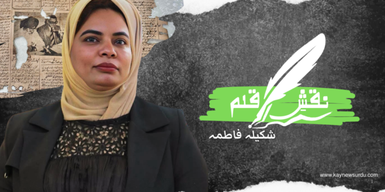 بارش کے بعد لاہور میں نکاسیٔ آب کا عمل، ڈی سی لاہور کی کارکردگی زیرِ بحث