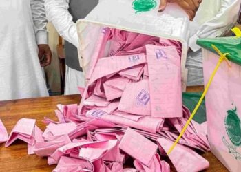 پاکستان کے زیر انتظام کشمیر انتخابات، تیسرے مرحلے کے غیر حتمی نتائج آنا شروع