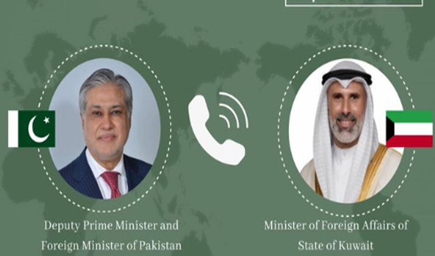 کویتی وزیرخارجہ کا پاکستان، سعودی عرب اور ترکیہ کے دفاعی معاہدے پر پاکستان کو خراج تحسین